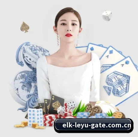 国际化进程 - 全球化战略取得重大进展,千万用户共同见证乐鱼体育入口成长。